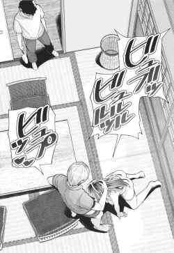 Page 74 of Ane wa Oyaji ni Idakareteru