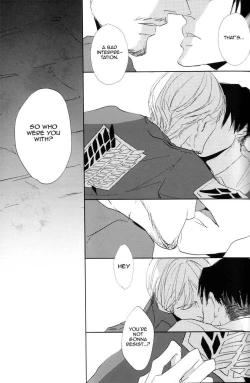 Page 16 of Konna koto wa dare to mo shinaide | Please don't do this with anyone else.