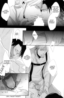 Page 19 of Konna koto wa dare to mo shinaide | Please don't do this with anyone else.