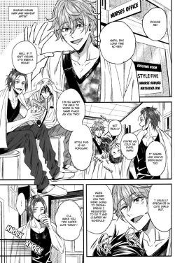 Page 12 of Like A Girl