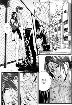 Page 2 of Like A Girl