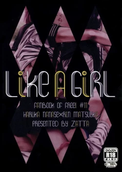 Page 40 of Like A Girl