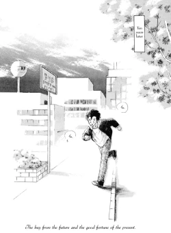 Page 4 of LOVE→BOX