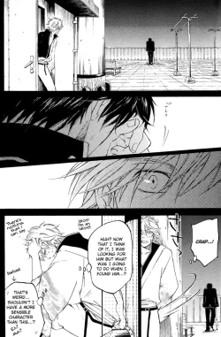 Page 28 of Mahiru no Tsuki | Midday Moon Volume.1