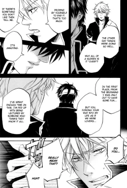 Page 39 of Mahiru no Tsuki | Midday Moon Volume.1