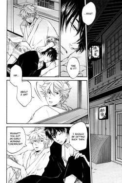 Page 9 of Mahiru no Tsuki | Midday Moon Volume.1