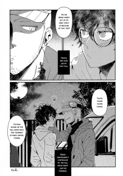 Page 26 of MOONLIT DRIVE