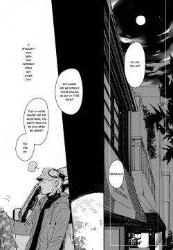 Page 5 of MOONLIT DRIVE