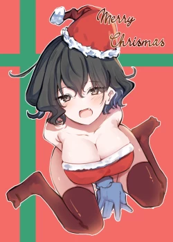 Page 226 of Imouto series