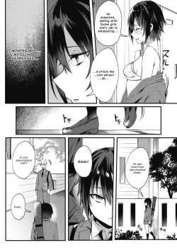Page 3 of Watashi wa Onna no Ko? | I'm A Girl?