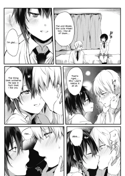 Page 7 of Watashi wa Onna no Ko? | I'm A Girl?