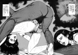 Page 158 of Sanjou Tomomi Zenshuu Vol. 25 - Shokuchuuka Fujin Hen