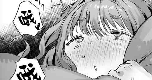 Download Goreijou Omake