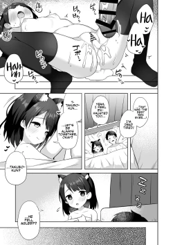 Page 38 of Suzuchan'sBaby-Making Strategy!