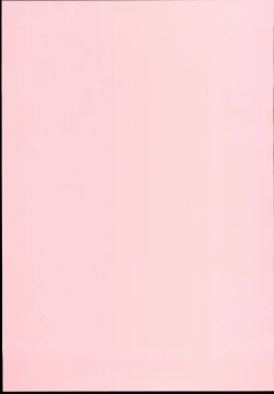 Page 3 of Kotoka Hare Moyou