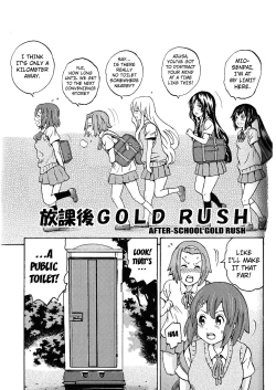 Page 10 of Houkago Unchi Time Best | Best of After School Poop Time