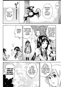 Page 21 of Houkago Unchi Time Best | Best of After School Poop Time