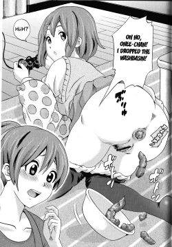 Page 40 of Houkago Unchi Time Best | Best of After School Poop Time