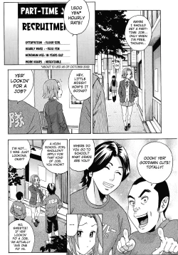 Page 47 of Houkago Unchi Time Best | Best of After School Poop Time