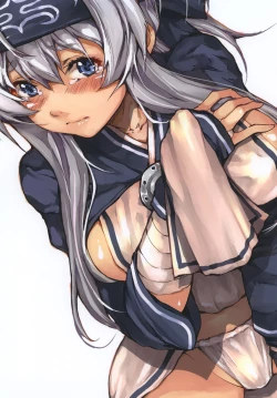 Page 24 of Kamoi-san wa Yuu Gohan