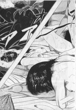 Page 115 of Shokuchuu Hana Fujin