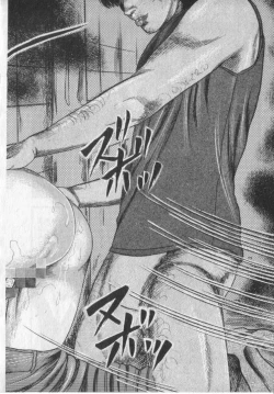 Page 154 of Shokuchuu Hana Fujin