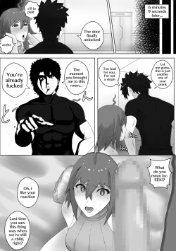 Page 4 of Gudao wa Imouto ni Lesson o Shite Iru | Giving a lesson to Gudako