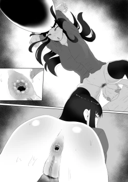 Page 10 of エミヤハレム