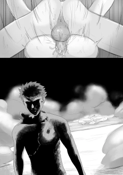 Page 18 of エミヤハレム