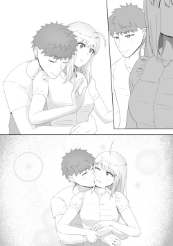 Page 4 of エミヤハレム