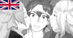 Page 1 of Nakiri Ichizoku no Shiren | Trial of the Nakiri Clan