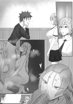 Page 14 of Nakiri Ichizoku no Shiren