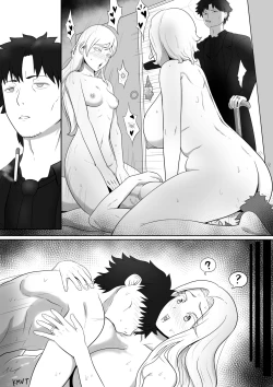 Page 13 of Lovely Maids/Lonely Mom