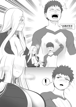 Page 4 of Lovely Maids/Lonely Mom