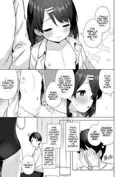 Page 22 of Suzuchan'sBaby-Making Strategy!
