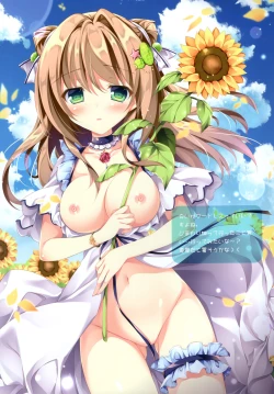 Page 10 of LOVE SUMMER