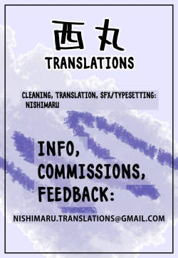 Page 25 of Bokutachi no Jiyuu Kenkyuu｜Our Independent Study