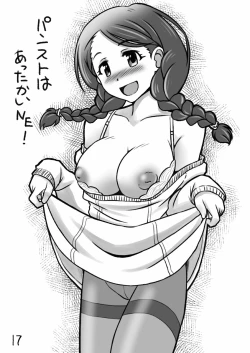 Page 16 of Cinderella Teishoku