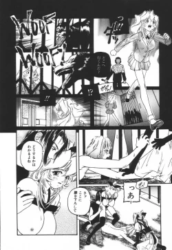 Page 98 of Backyard Breeder