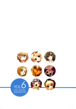 Page 2 of Shinzui Vol.6 Ch. 9