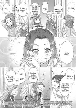 Page 402 of Taesan | Taesan Ch. 1-28