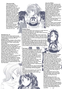 Page 423 of Taesan | Taesan Ch. 1-28