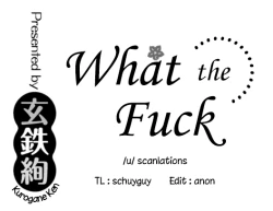 Page 82 of Taesan | Taesan Ch. 1-28