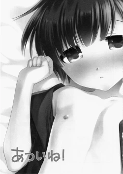 Page 2 of Atsui ne! Otokonoko hon