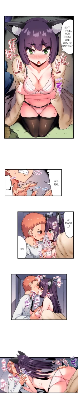 Page 14 of Traditional Job of Washing Girl's Body Ch. 123-185