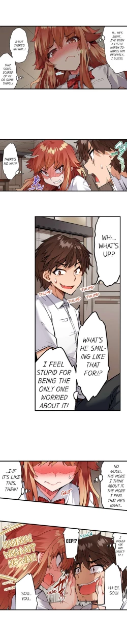 Page 164 of Traditional Job of Washing Girl's Body Ch. 123-185