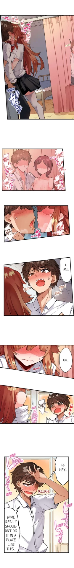 Page 173 of Traditional Job of Washing Girl's Body Ch. 123-185