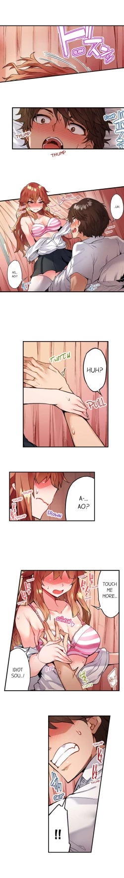 Page 176 of Traditional Job of Washing Girl's Body Ch. 123-185