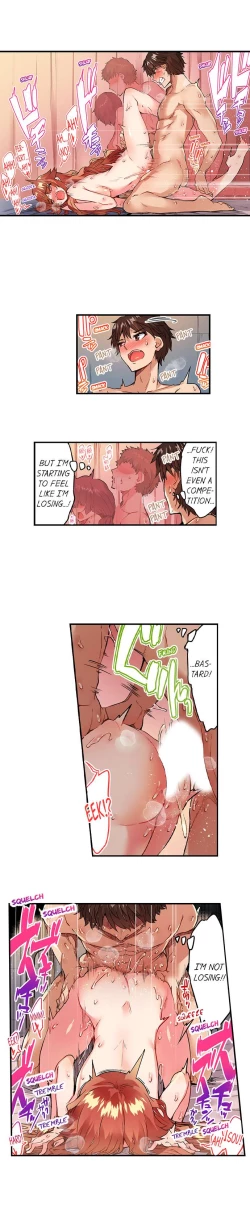 Page 191 of Traditional Job of Washing Girl's Body Ch. 123-185