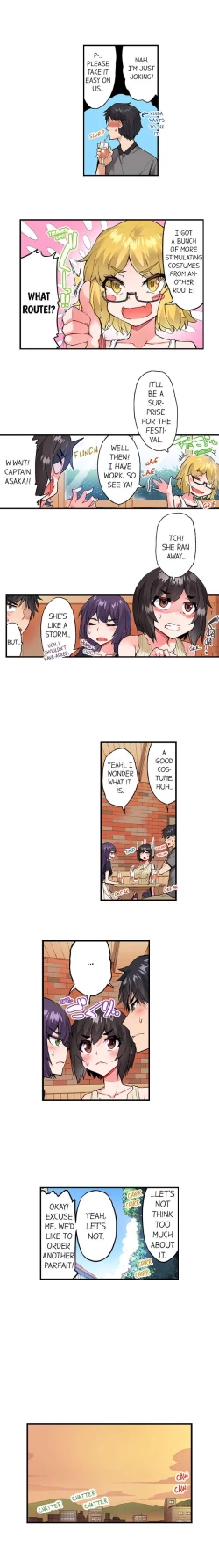 Page 203 of Traditional Job of Washing Girl's Body Ch. 123-185